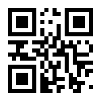 QR-Code zur Seite https://www.isbn.de/9783170417915