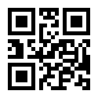 QR-Code zur Buchseite 9783170420328