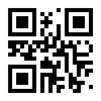 QR-Code zur Seite https://www.isbn.de/9783170421141