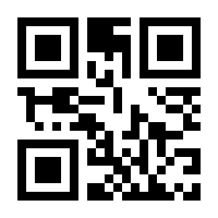 QR-Code zur Seite https://www.isbn.de/9783170424968