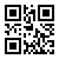 QR-Code zur Buchseite 9783170427976