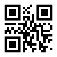 QR-Code zur Seite https://www.isbn.de/9783170428836