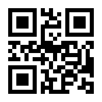 QR-Code zur Seite https://www.isbn.de/9783170428850