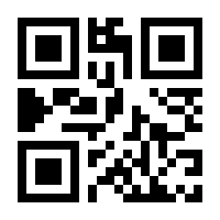 QR-Code zur Seite https://www.isbn.de/9783170429482