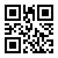 QR-Code zur Seite https://www.isbn.de/9783170430365