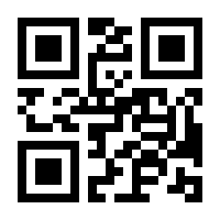 QR-Code zur Seite https://www.isbn.de/9783170437890