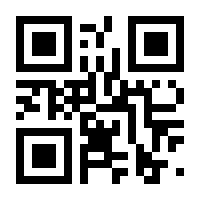 QR-Code zur Buchseite 9783170438477