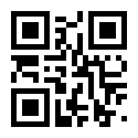 QR-Code zur Seite https://www.isbn.de/9783170440760