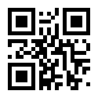 QR-Code zur Buchseite 9783170441187