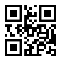 QR-Code zur Seite https://www.isbn.de/9783170444911