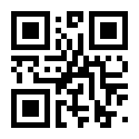 QR-Code zur Buchseite 9783170445093