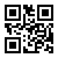 QR-Code zur Seite https://www.isbn.de/9783190016914