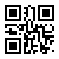 QR-Code zur Seite https://www.isbn.de/9783190017041