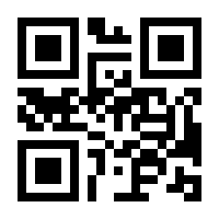 QR-Code zur Seite https://www.isbn.de/9783190019120