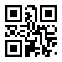 QR-Code zur Seite https://www.isbn.de/9783190019168