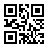 QR-Code zur Buchseite 9783190043224