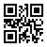 QR-Code zur Seite https://www.isbn.de/9783190043231