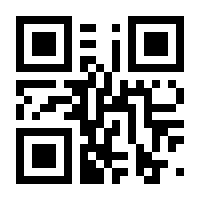 QR-Code zur Seite https://www.isbn.de/9783190085804