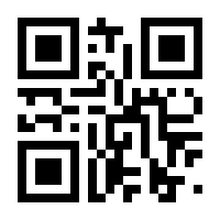 QR-Code zur Seite https://www.isbn.de/9783190115594