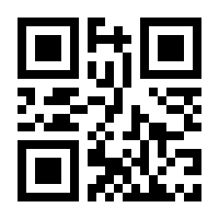 QR-Code zur Buchseite 9783190115792