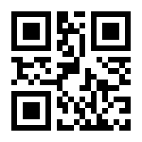 QR-Code zur Seite https://www.isbn.de/9783190143405