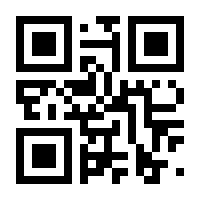 QR-Code zur Seite https://www.isbn.de/9783190194704