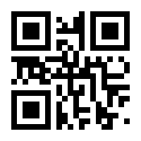 QR-Code zur Seite https://www.isbn.de/9783190210824