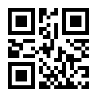 QR-Code zur Seite https://www.isbn.de/9783190210879