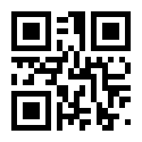 QR-Code zur Seite https://www.isbn.de/9783190214525