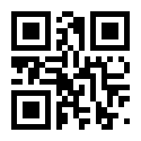 QR-Code zur Seite https://www.isbn.de/9783190216680