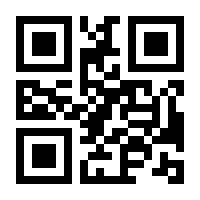 QR-Code zur Buchseite 9783190252343