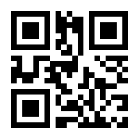 QR-Code zur Seite https://www.isbn.de/9783190416585