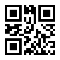 QR-Code zur Seite https://www.isbn.de/9783190419142