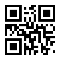 QR-Code zur Seite https://www.isbn.de/9783190513727