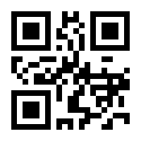 QR-Code zur Seite https://www.isbn.de/9783190516902