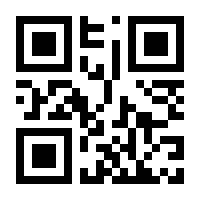 QR-Code zur Seite https://www.isbn.de/9783190540600