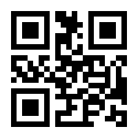 QR-Code zur Buchseite 9783190816903