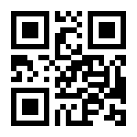 QR-Code zur Seite https://www.isbn.de/9783190853519