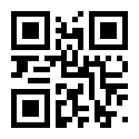 QR-Code zur Seite https://www.isbn.de/9783190910809