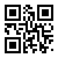 QR-Code zur Seite https://www.isbn.de/9783190916917