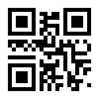 QR-Code zur Seite https://www.isbn.de/9783191015848