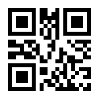 QR-Code zur Seite https://www.isbn.de/9783191210816