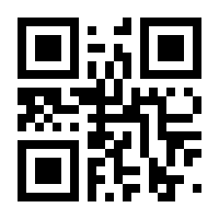QR-Code zur Seite https://www.isbn.de/9783191210847