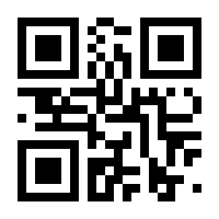 QR-Code zur Seite https://www.isbn.de/9783191216573