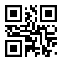 QR-Code zur Seite https://www.isbn.de/9783191352448