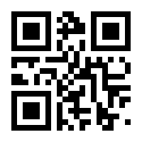 QR-Code zur Seite https://www.isbn.de/9783191516901