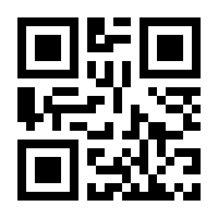 QR-Code zur Buchseite 9783191543402