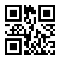 QR-Code zur Seite https://www.isbn.de/9783191716905