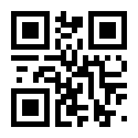 QR-Code zur Seite https://www.isbn.de/9783191815219