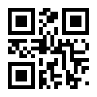 QR-Code zur Seite https://www.isbn.de/9783191816551